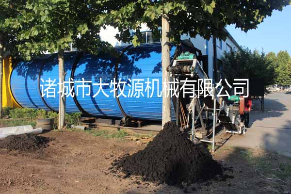 ��2121�Ƿ����ݷ�㷢��װ��